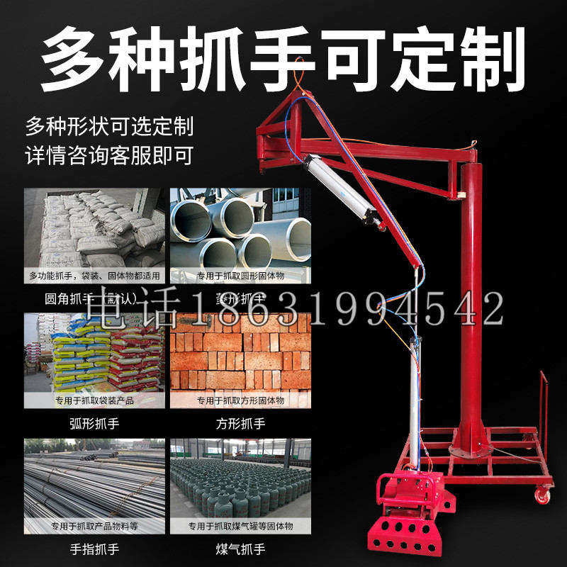 瑶海区schunk气缸|德国schunk机械抓手1315983|DPG-PLUS 80-1-AS代理商