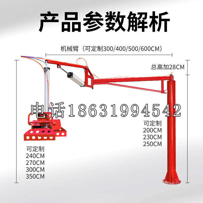 瑶海区schunk雄克机械抓手PGN-plus系列0372092|PGN-plus 64-1-AS-KVZ
